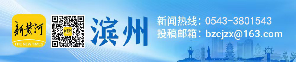inews