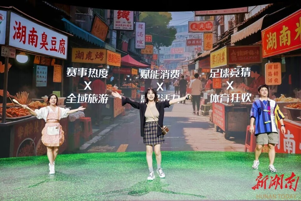省政府号召