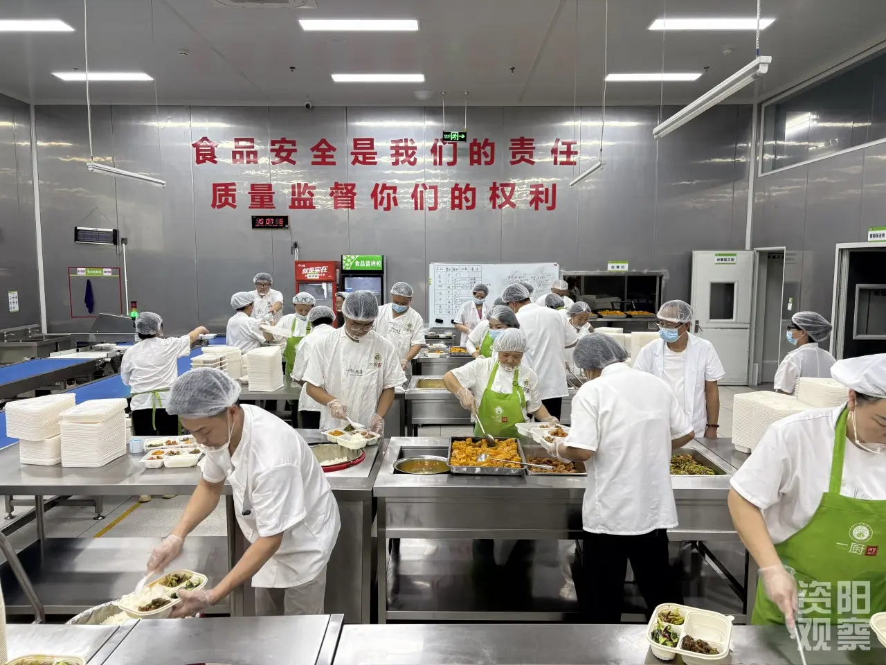 msn, 火苗舔着锅, 铁锅与铁铲 msn, 火苗舔着锅, 铁锅与铁铲
