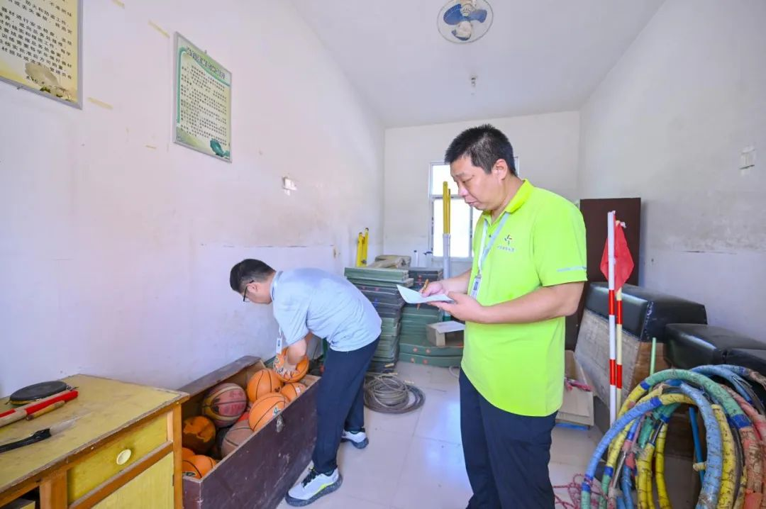 为拟受助对, 步筛选和, 件等