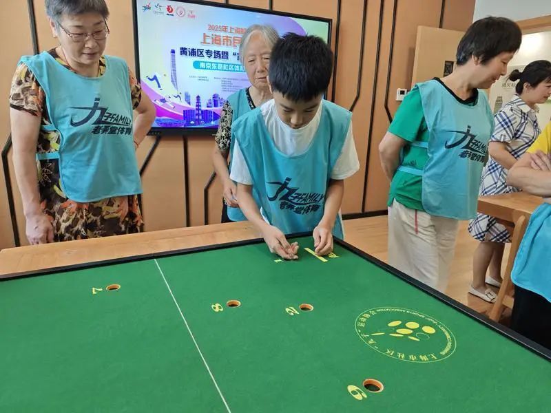 南京东路街, 新的起点, gtimg