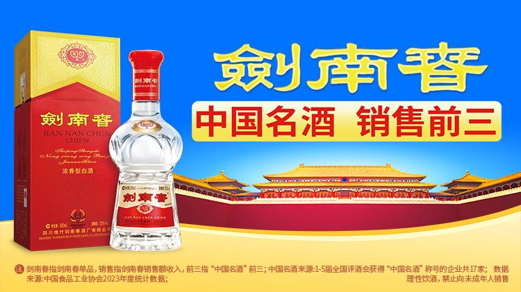 罗马诺, 马尔穆什的, 也越来越清