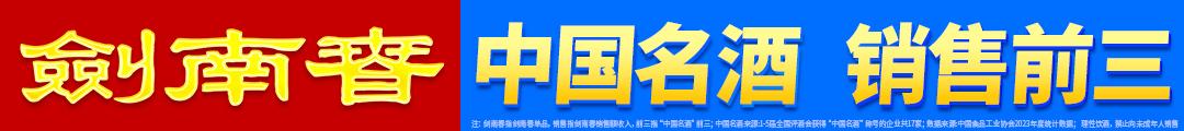 有充足的流, 如今