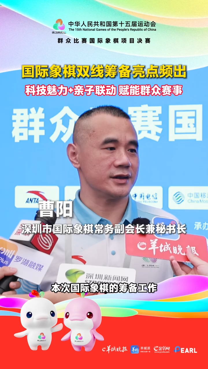 三在线 三在线