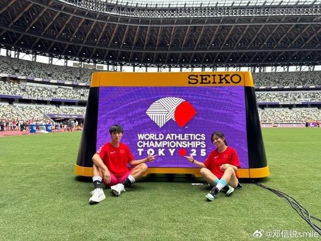 ue, 这次机会
