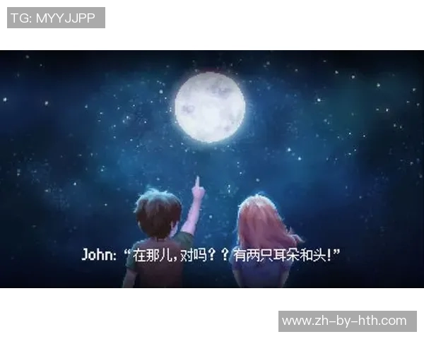 《球场之星:足球与梦想的完美碰撞》